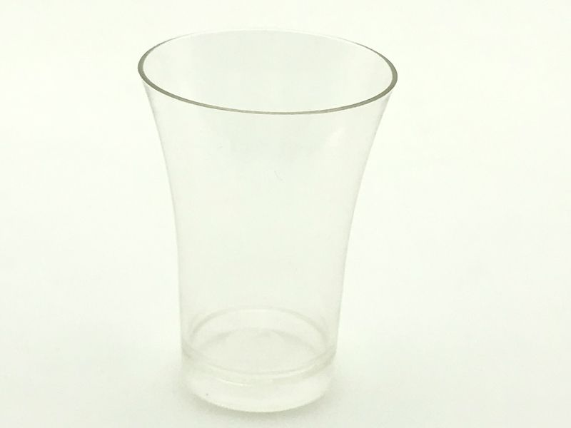 PC Small Wine Cup